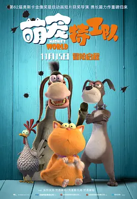国产精品女同久久免费观看